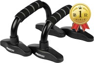 【楽天ランキング1位入賞】プッシュアップバー 金属 腕立て伏せ ぷっしゅあっぷばー 傾斜グリップ 耐荷重…
