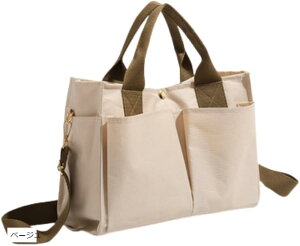 }U[YobO g[gobO xr[J[Ή }}obO e fB[X V_[ (x[W)