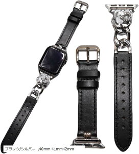 Apple watch �`�F�[�� �� ���U�[ �o���h 40mm 41mm 42mm ������� �A�b�v���E�H�b�` ���U�[�o���h ���^��/�{�v �V���o�[ �u���b�N Series 10 9 8 (�u���b�N/�V���o�[, 40mm 41mm42mm)