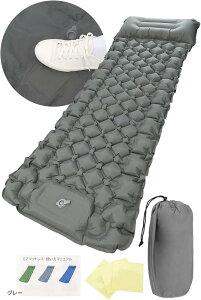 日本語説明書付属 エアーマット キャンプ 足踏み式 コンパクト 防災 連結可能 枕付き グレー (グレー, シングル)