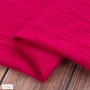 RR _uK[[ n  n J[ 2mx1.4m _ y N] (N])