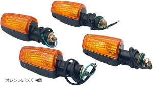 yyVLO1ʓ܁z݊i ėp ECJ[ z_ ^Cv VTR250 WFCh JADE CB-1 CB400SF z[lbg CB750 (IWY 4, S132mm)