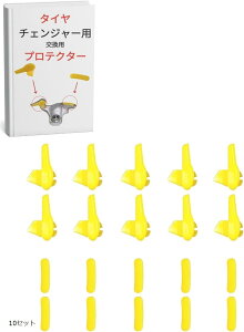^C`FW[ p veN^[ ی pbh }Egwbh K[h zC[ (10Zbg)