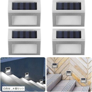 SAMIKAGO \[[CgO fbLCg \[[XebvCg _ IP65 Ki tFX 肷  peBI hLED(F, 4Zbg)
