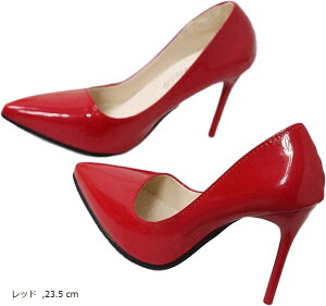 nCq[ pvX Gi |Cebh s  23.5cm (bh, 23.5 cm)