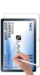 RISE یtB LAVIE Tab T10 T1055/EAS NA A`OA y[p[  eNX` tیtB  }bgdグ ˖h~ wh~ CAh~ RۃR[g {tB For