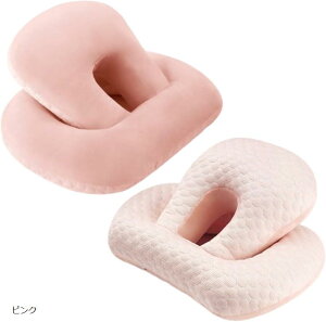 うつぶせ枕 うつ伏せ クッション お昼寝用 うつ伏せまくら うつぶせ寝 うつぶせ寝枕 昼寝枕 仮眠(ピンク, スタンダード)