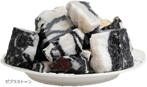 _ ܐ z W{ VR  q[O p[Xg[ 󏭍z AXg[ zΕW{ Ό VRz  3`5cm _ 2`4Zbg v120gȏ([uXg[)