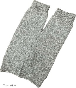 N bOEH[}[ ₦ EH[}[ g fB[X Y ~p ėp [΍ یn t[TCY O[ 40cm (O[, 40cm)