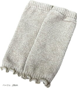 bOEH[}[ ₦ EH[}[ g fB[X Y ~p ėp [΍ t[TCY (x[W, 25cm)