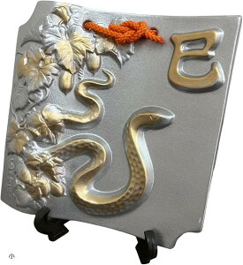 x   2025 u  ~ wr ւ      \x N  ()