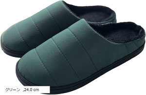 [V[Y Xb| [u[c Xbp    h ۉ y (O[, 24.0 cm)