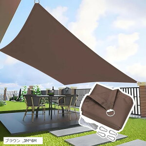 �T���V�F�[�h�h�� �������V�F�[�h �J�悯 �Ռ��l�b�g ���O �� �x�����_ �ډB�� �l���ɂ�D�^���^���o�b�N�����t�� 404D�|���G�X�e�� �^�[�v �ȒP�ݒu (�u���E��, 3Mx6M)