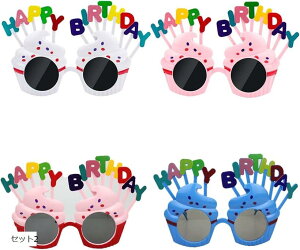 yyVLO1ʓ܁zp[eB[ Kl 냁Kl hbL TOX o[Xf[ObY p[eB[ObY q Zbg2 (Zbg2)