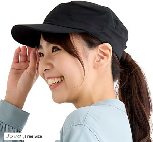 [NLbv Xq MTCY 55cm-60cm fB[X ubN (ubN, Free Size)