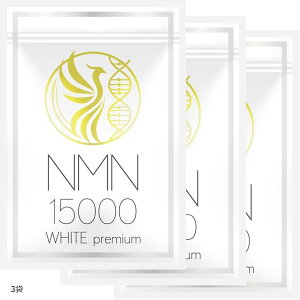 NMN Tvg 15000mg tďCxNMNܗLʕۏ Y -NMN ōx100 Xxg[ RGUCQ10 [[[ ώ_JvZ (3)