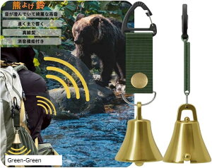 F @\t F悯 F悯x 剹 oR gbLO R R؎ ^J (Green-Green)