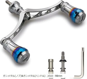  98mm [ nh 6F 70qA~ V}m _C ʗp XsjO[ Arch Aurora K^K^ 100(K^(mu)K^(nh), 98mm)