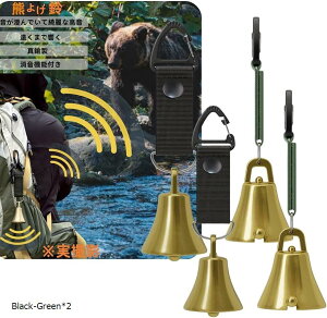 F @\t F悯 F悯x 剹 oR gbLO R R؎ ^J(Black-Greenx2)
