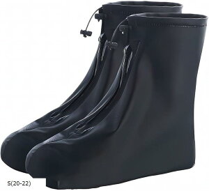 CV[YJo[ h CJo[ J ʋ ʊw ] oCN AEghA Lv S 20-22(ubN, S)