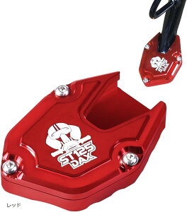 yyVLO1ʓ܁z݊iDAX 125 ST125 TChX^h v[g A~jE CNC mXbv ]|h~ h~ oCN LbNX^h v[gpbh Gh _bNX p[c 