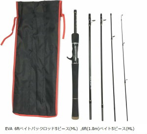 EVA 6ftxCgpbNbh5s[X ML gEgbh R xCgtBlXbh kxCg ⋛ ǒނ bNtBbVbh(EVA 6ftxCgpbNbh5s[X(ML), 6ft(1.8m))