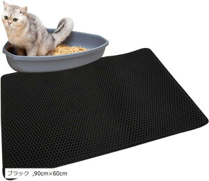 ݊iL}bg ybgV[g ėp Uh~ 2w |₷  ubN 90cmx60cm (ubN, 90cmx60cm)