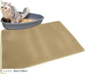 ݊iL}bg ybgV[g ėp Uh~ 2w |₷  90cmx60cm(x[W, 90cmx60cm)