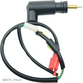 【楽天ランキング1位入賞】互換品 互換品 ホンダ オートチョーク フュージョン スペイシー フリーウェイ 用 タイプC (Cタイプ・ブラック)