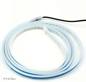 yyVLO1ʓ܁z݊i ԗp tg LEDe[vCg h ʔ 1.5M DC12V 펞_ 150CM IB(ACXu[)