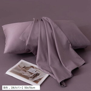 ܂Jo[ 2 Pi I[XgA100% zedl Te (F, uJo[v50x70cm)