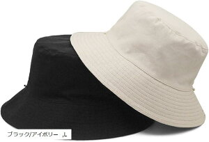 NGXgo[Vu oPbgnbg Rt Y fB[X(ubN/AC{[, L)