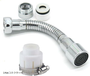 ֌ V[ Lb`pp[c 360x] tLVupCv pCv ߐ30%  ݃pCv tȒP G1/2 13 (14cmRlN^[t)