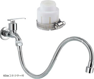 ֌ V[ Lb`pp[c 360x] tLVupCv pCv ߐ30%  ݃pCv tȒP G1/2 13 (60cmRlN^[t)