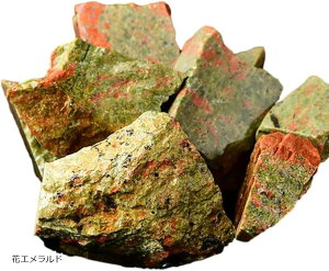 ԗΕ z W{ VR  q[O p[Xg[ 󏭍z AXg[ zΕW{ Ό VRz  3`5cm _ 2`4Zbg v120gȏ(ԃGh)