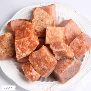 z TXg[ z W{ VR  q[O p[Xg[ 󏭍z AXg[ zΕW{ Ό VRz  3`5cm _ 2`3Zbg v120gȏ (TXg