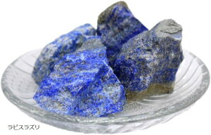 sXY  z W{ VR  q[O p[Xg[ 󏭍z AXg[ zΕW{ Ό VRz  3`5cm _ 2`3Zbg v120gȏ (sX