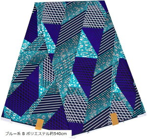 AtJz AtJvg AtJt@ubN n u[n B |GXe540cm (u[n B |GXe540cm)