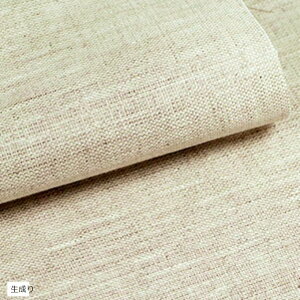 J[  n l100 135cmx1m  z | n F (F)