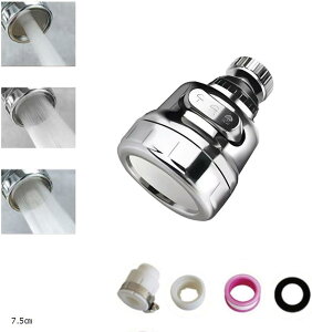 SAMIKAGO  ֌ V[ ߐ 360x] 3iK ^b`؂ւ ʑ Lb`   7.5cm (7.5cm)