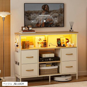 `FXg[ ^X It \yrO[`FXg LEDCgt er{[h  [P[X o e USB|[gtm^X z փLrlbg (x[W, 110x