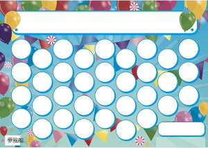 yyVLO1ʓ܁zقуV[䎆 JV[䎆 gCg[jO 悭ł܂ (D)