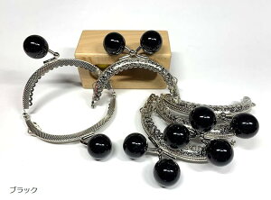 ܌ 8.5cm ی^ 5Zbg  ߋ Vo[ nhCh CN obO |[` ޗ DIY (ubN, 8.5)