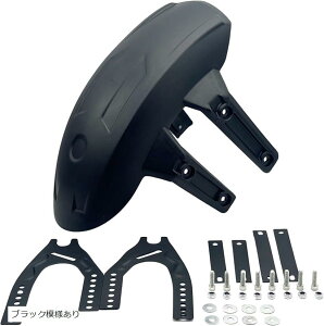 �݊��i �}�b�h�K�[�h �o�C�N ���A�t�F���_�[ �K�[�h�u���P�b�g �C���i�[�t�F���_�[ �J�X�^���p�[�c �X�v���b�V���K�[�h �ėp �u���b�N �� �͗l�t�� (�u���b�N�͗l����)