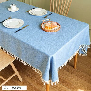 e[uNX k znȂ̂ɐe@̎ ` `  h   90x140cm (u[, 90x140)