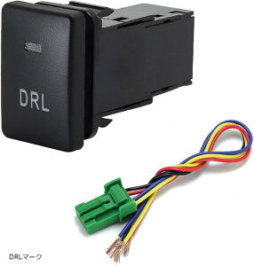 互換品LED 互換品 ポジション プッシュ スイッチ ON OFF Aタイプ 各種マーク トヨタ ダイハツ スズキ 汎用