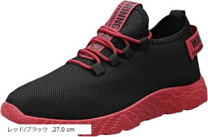Y Xj[J[ ̈كV[Y f EH[LO y ɂ [Jbg ~ ₷(bh/ubN, 27.0 cm)