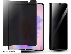 1ZbgGalaxy Z Fold5 p `h~tB wFؑΉ _炩TPUf CMNV[Z 5Ή 3DȖʕیKXtBCXg[c[t\tȒP h~ ߗ (V