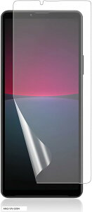 1 A`OAwFؑΉXperia 10 V 2023 SO-52D SOG11 tB 10vیtB TPUf 3D݌v TT ^b` ˖h~ h~ CAX Sn LYC(VN-AVE-0163)