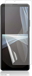 1 A`OAwFؑΉXperia 10 II tB SO-41A SOV43 یtB TPUf 3D݌v TT ^b` ˖h~ h~ CAX Sn LYC wh~(VN-AVE-0463)